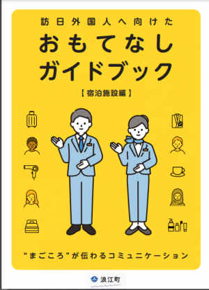 サンプル