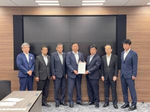 要望書