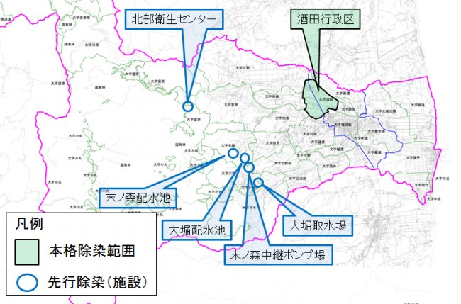 本格除染