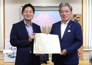 感謝状
