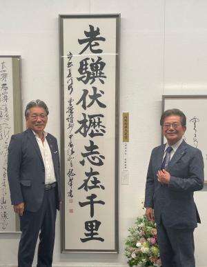 個展