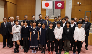 集合