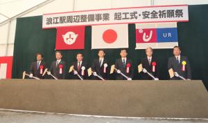 鍬入れ