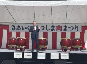 肉まつり
