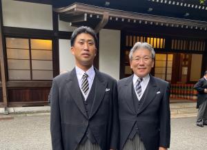 御会釈