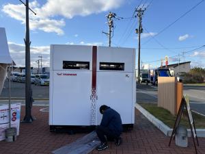 35kWFC