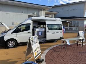 FCキッチンカー