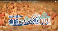 タイトル