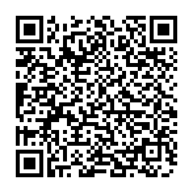 浪江町調査員応募申請フォーム