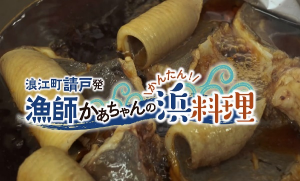 タイトル