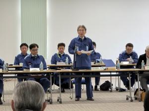 防災会議