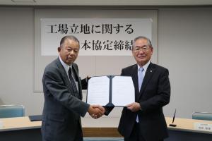 締結式の様子1