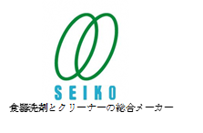 静光産業株式会社ロゴ