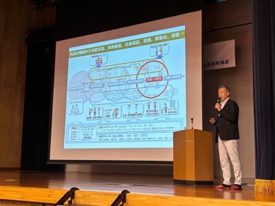 廣常代表講演