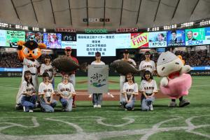 浪江女子発組合による商品贈呈式