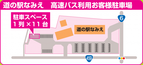 道の駅なみえ案内図（駐車場）