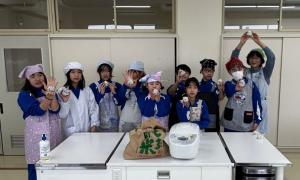 水素教室を実施しました