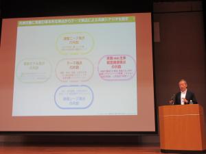 廣常先生講演