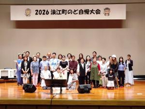 ご参加された皆さまありがとうございました。
